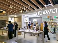 -华为授权体验店(西单大悦城店)