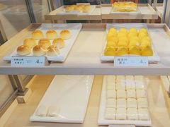 -祥禾饽饽铺·中式糕点(北京来福士店)