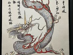 -中国美术学院-美术馆