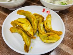 -草桥清真牛肉锅贴扁食店