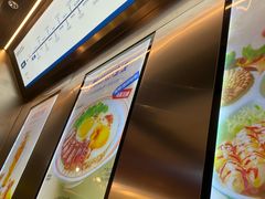 -克茗冰室(福城天虹店)