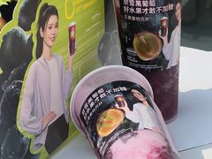 -奈雪的茶(正弘城PRO+店)
