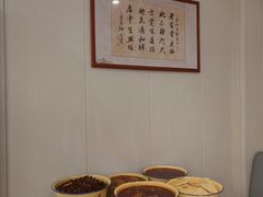 -老地方面馆(思南路店)