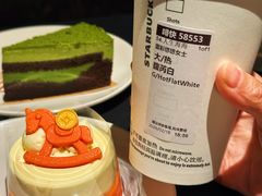 -星巴克臻选(思南公馆店)
