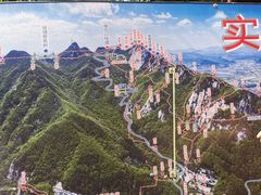 -丹东凤凰山景区