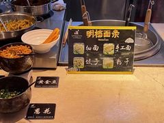 -海纳百川(义乌店)