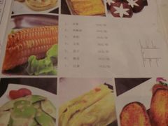 -HIHE Bistro·Oyster Bar(华熙live店)