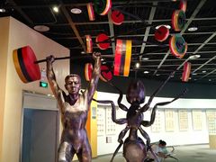 -陕西自然博物馆