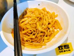 猪油拌粉-炊烟小炒黄牛肉(环球港店)
