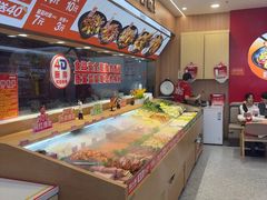 -醉人椒麻辣香锅(王府井喜悦店)