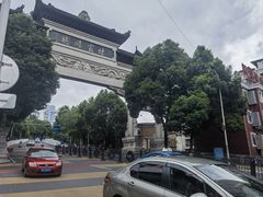 -阳明祠