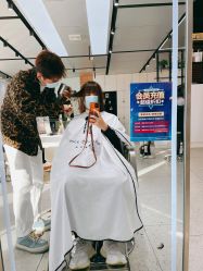 -NICE SALON 奈丝造型