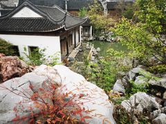 -芥子园