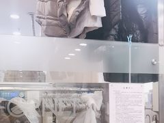 -福奈特洗衣洗鞋(莘谭路店)