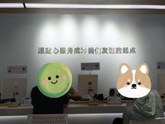 -OPPO服务体验中心(天津和平区天河城店)