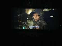 -金逸影城(百信东区店)