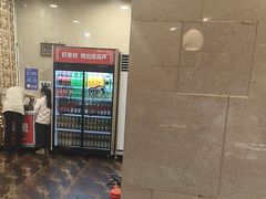 -高丽苑韩国烤肉(海昌路旗舰店)