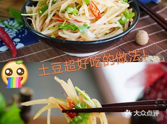 夏天更爱土豆这吃法，爽脆开胃，吃不够