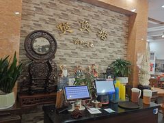 -煲煲掂风味煲仔饭餐厅(西区店)