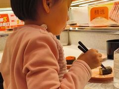 -争鲜回转寿司(太阳宫凯德PLUS店)