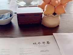 -广州柏悦酒店·悦景轩·粤菜餐厅