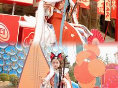 -华夏文旅西安度假区