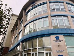 -上海和睦家医院泉口门诊部