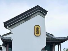 -南京城墙景区