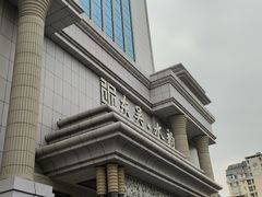 -东吴水韵(吴中店)