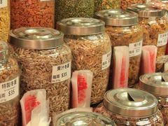 -么凤(波斯富街店)