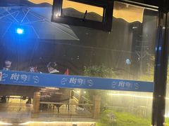 -树厨贵州菜(铜仁花果山店)