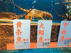 -海景苑海鲜大酒店(吕四店)