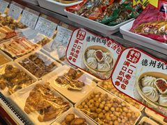 -德州扒鸡(广东路店)