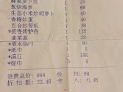 -博望坡酒楼(漕溪路店)