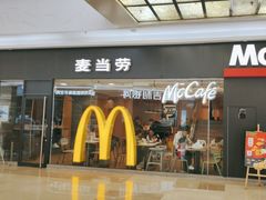-万达广场(福州金融街店)