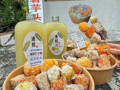 -普宁反沙番薯芋头