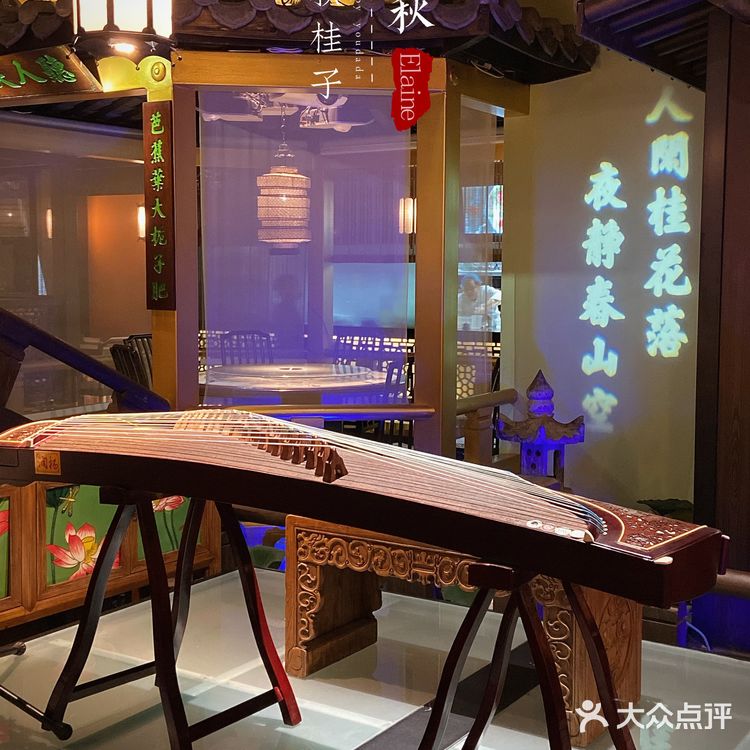 N刷的宝藏餐厅❗丨汉风国潮主题餐厅·三秋桂子🍃