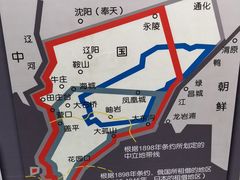 -沈阳“九·一八”历史博物馆