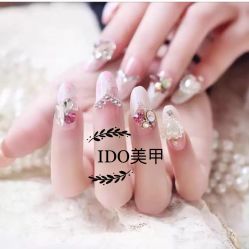 -IDO美甲美睫