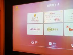 -金色印象·HiFi影音·按摩足疗(龙腾路店)