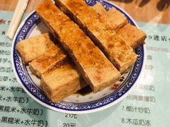 -利群商厦(台东店)
