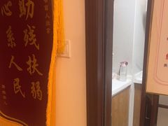 -感智盲人按摩·艾灸·肩颈SPA(岗厦店)