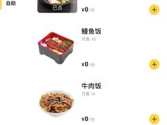 -王氏炉匠·烧鸟放题自助(三里屯店)