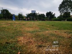 -福州儿童公园