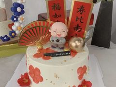 -卡比儿童蛋糕·心意定制·低脂零卡糖动物奶油FancyBALLOON(滨海店)