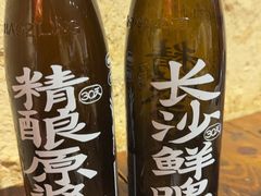 -盟重烧烤(高正街店)