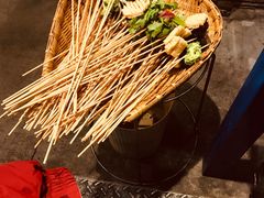-马路边边串串香(大成路店)