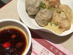 红油三宝-池记(尖沙咀店)