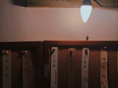 -丰一(武昌店)