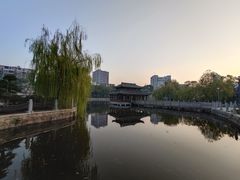 -孺子亭公园